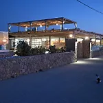 Wyndham Corfu Acharavi 4*